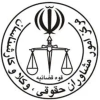 ارزیابی املاک توسط کارشناس رسمی و کلیه امور ثبتی