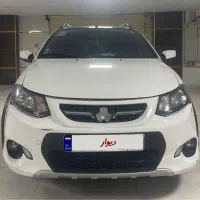 کوییک مدل ۹۹