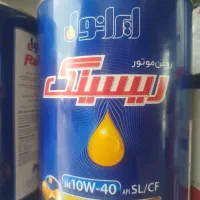 تعویض روغنی|خدمات موتور و ماشین|کرج, کرج نو|دیوار