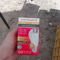 فروش ویژه لامپ 10 وات فقط 100تومان