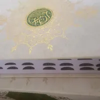 ۲عدد قرآن نفیس+۳ کتاب هدیه