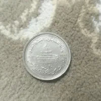 فروش اسکناس،سکه قدیمی|کلکسیون سکه، تمبر، اسکناس|یزد, |دیوار