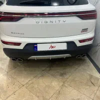 دیگنیتی پرستیژ