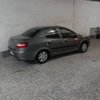 رانامدل۹۸بسیارکم کار