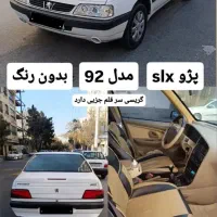 پژو SLX تیوفایو مدل  ۹۲ بیرنگ
