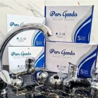 ست کامل شیرآلات پارس گاندو(دسته اردکی)/گارانتی
