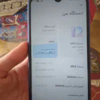 گوشی شیائومی نوت ۸|موبایل|تبریز, |دیوار