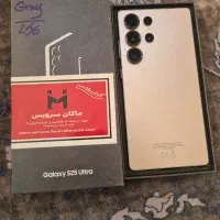 سامسونگ اس ۲۵ اولترا ۲۵۶ گیگ با رجستری دوسیم کارت
