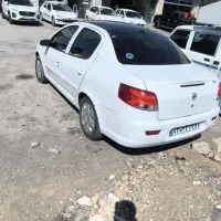 رانا پلاس پانامارا