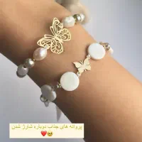 دستبند طلا سبک کادویی