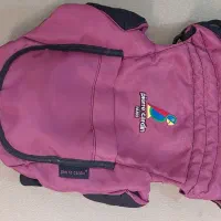 آغوشی برند پیرگاردین