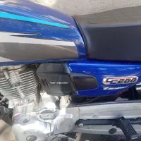 موتور 200پرواز1400|موتورسیکلت|مراغه, |دیوار