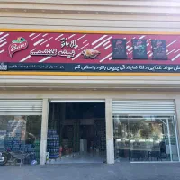 راننده وانت بدون  خودرو نیازمندیم