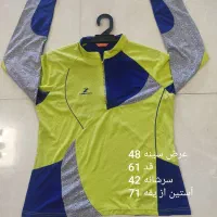 نیم زیپ