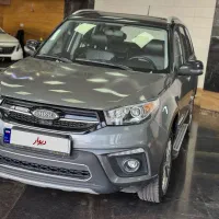 mvm x33|خودرو سواری و وانت|ری, شهادت|دیوار