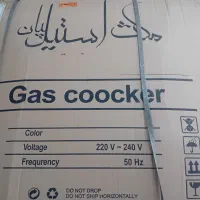 گاز استیل طرح فر