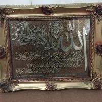 تابلو