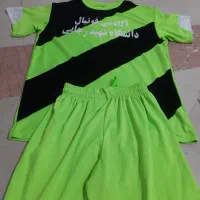 لباس فوتبال