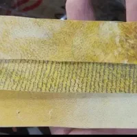 سرکتاب و دعا و استخاره|کتاب و مجله مذهبی|عنبران, |دیوار