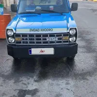 یدکش زامیاد