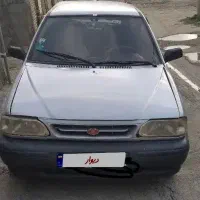 ۱۴۱ کامل رنگ