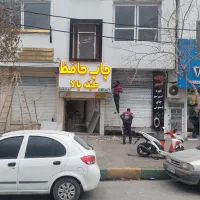 بنر چنلیوم ترحیم عروسی کربلایی تراکت ویزیت مهر