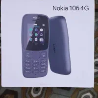 نوکیا ساده|موبایل|کرج, حصارک پایین|دیوار