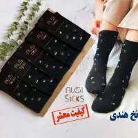 جوراب زنانه ساق بلند