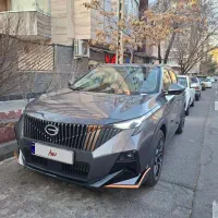 Gac emzom R stile 2024