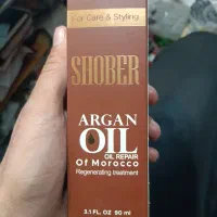 روغن آرگان 100% طبیعی مراکشی اصل