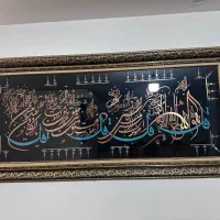حراج لوازم منزل|عمده‌فروشی|مشهد, ادیب نیشابوری (شهرک غرب)|دیوار