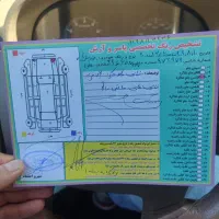 پژو 405دوگانه کارخانه|خودرو سواری و وانت|میاندوآب, |دیوار