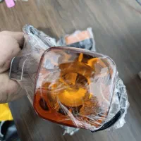 چراغ مطالعه