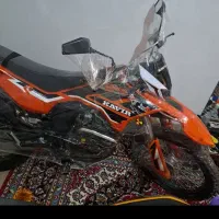 تریل 200 کویر