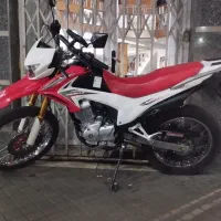 فروش تریل پرواز GY200