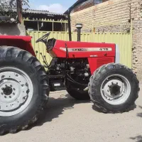تراکتور ۴۷۵