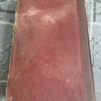 قرآن قدیمی