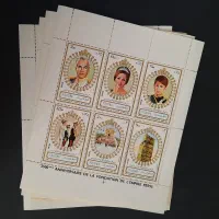 ۴ ورق تمبر با کاور مخصوص