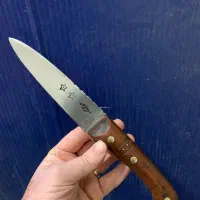 چاقوی قدیمی