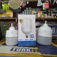 لامپ ۱۲ وات ، ۲۰ وات ، ۳۰ وات ، ۵۰ وات