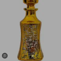 آر سی ار ظرف عطر