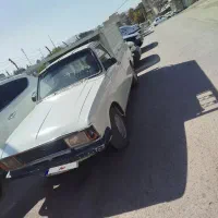 وانت بار مدل 77