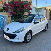 ۲۰۷ پاناروما ۱۴۰۳ ارتقا ۸۵ گانه