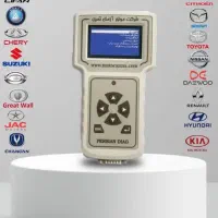 دیاگ|خدمات موتور و ماشین|امیرکلا, |دیوار