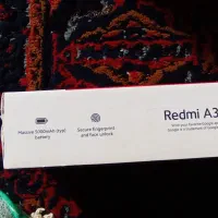 نوه|موبایل|اندیکا, |دیوار