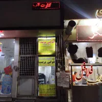 پرینت\ هزار تومان/ سیمی کتاب|خدمات رایانهای و موبایل|قم, آذر (نکویی)|دیوار