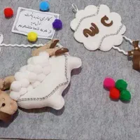 نشانگر حمام و توالت