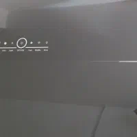 هود آلماز ترکیه|هود|شاهین‌شهر, اقبال لاهوری|دیوار