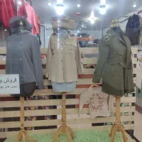 رگال مناسب انواع شغل ها