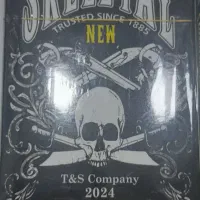 پاسور|کلکسیون و سرگرمی|سقز, |دیوار